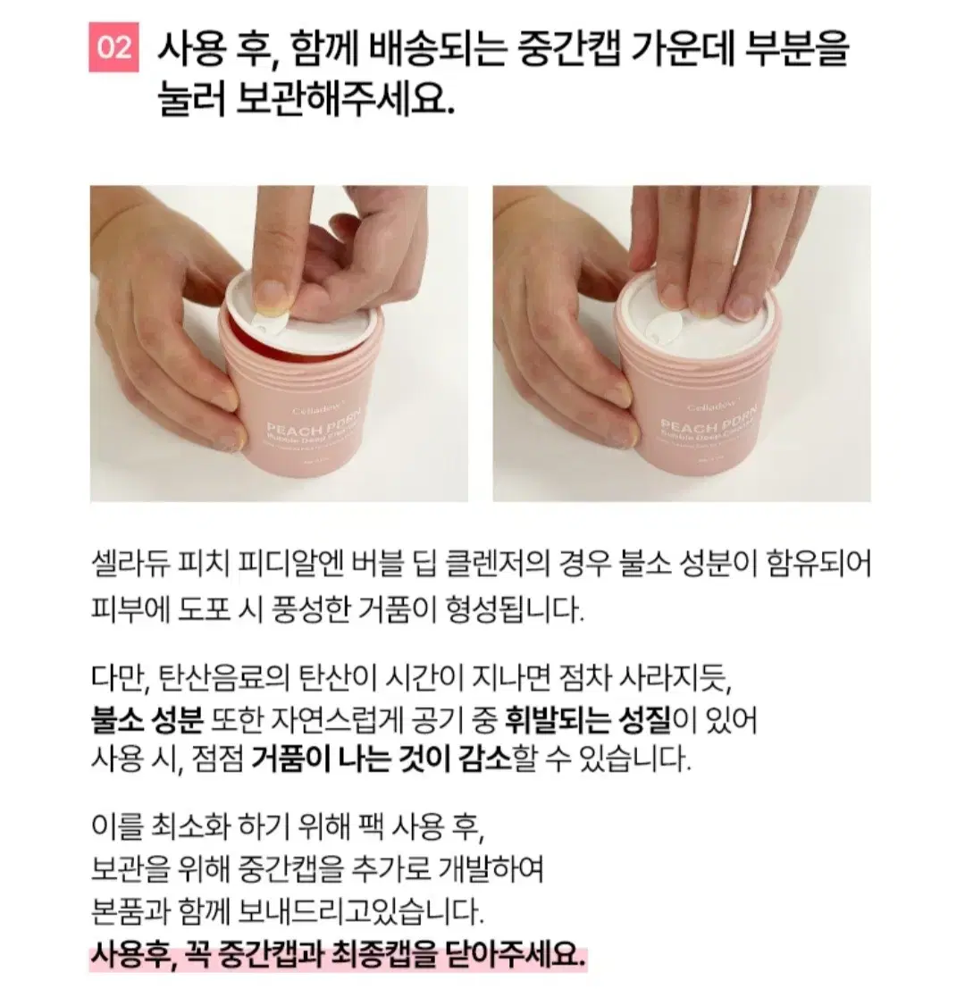 thumbnail-9